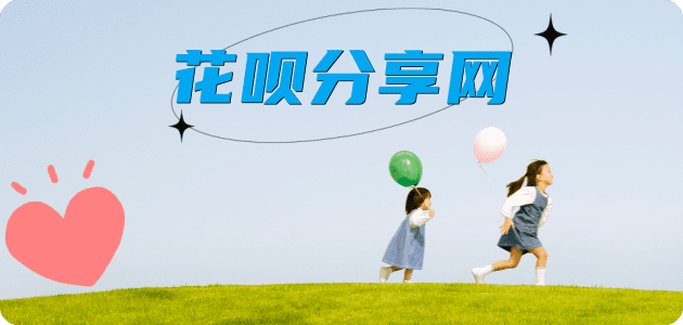 齐齐哈尔信用卡接单平台☀️诚信信用卡24小时在线靠谱商家推荐
